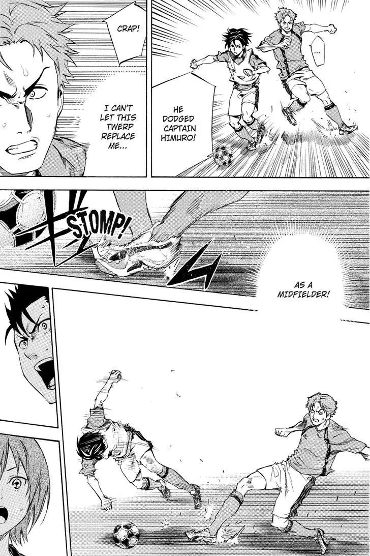 Area no Kishi Chapter 115.6 page 11 - Chapter 115.6: Iwaki Teppei 1