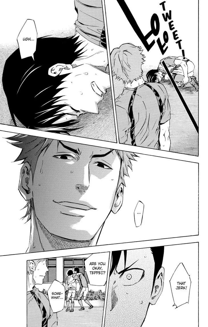 Area no Kishi Chapter 115.6 page 12 - Chapter 115.6: Iwaki Teppei 1