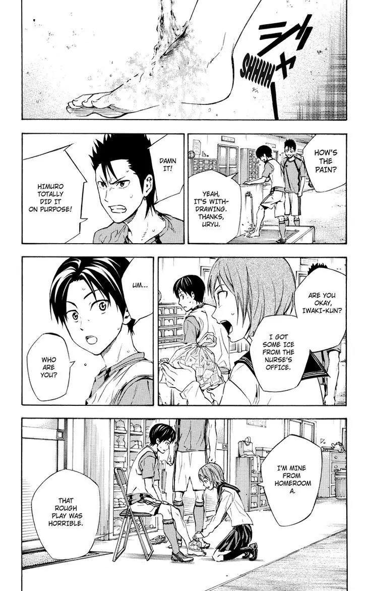 Area no Kishi Chapter 115.6 page 13 - Chapter 115.6: Iwaki Teppei 1