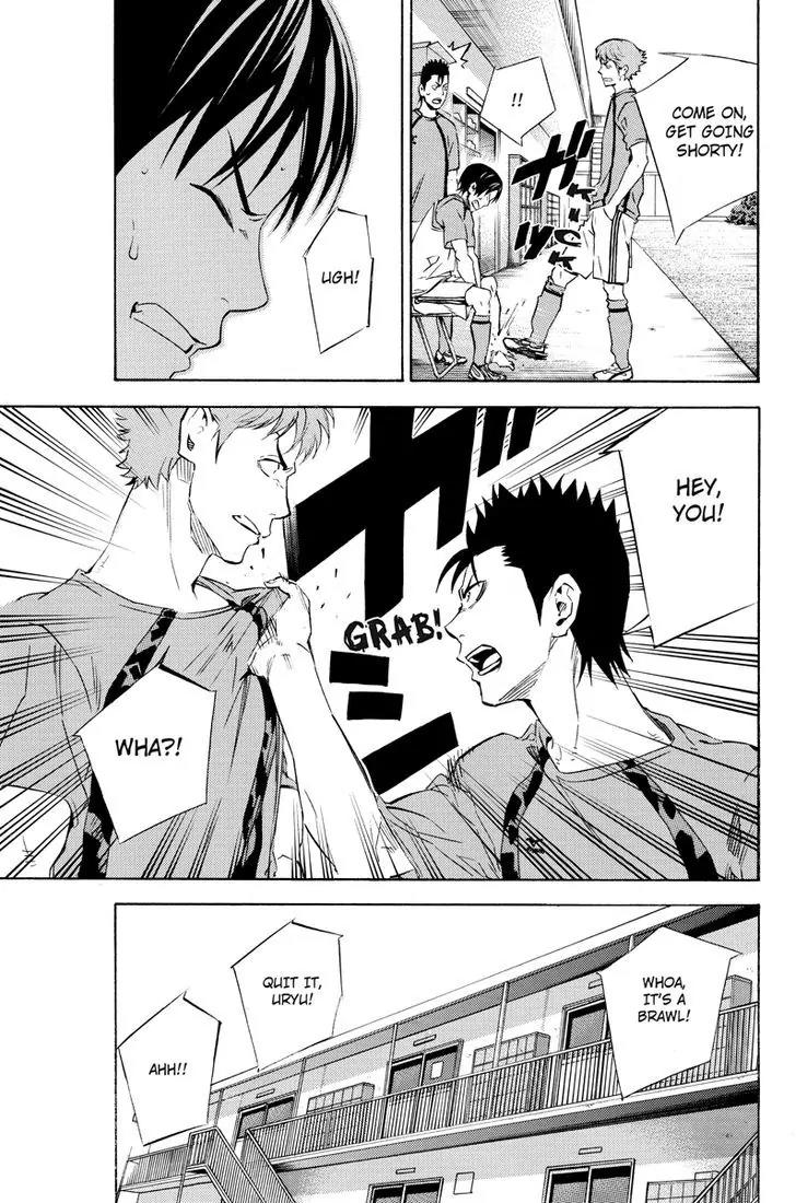 Area no Kishi Chapter 115.6 page 16 - Chapter 115.6: Iwaki Teppei 1