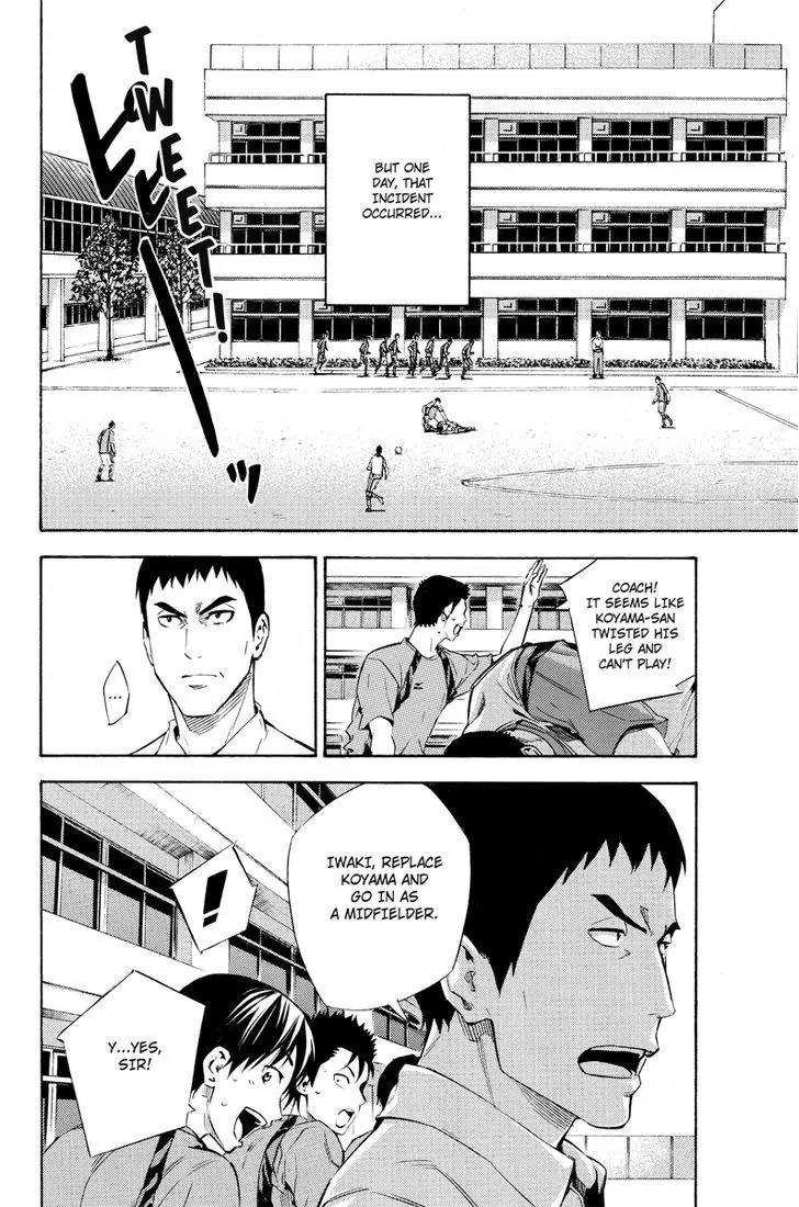 Area no Kishi Chapter 115.6 page 5 - Chapter 115.6: Iwaki Teppei 1