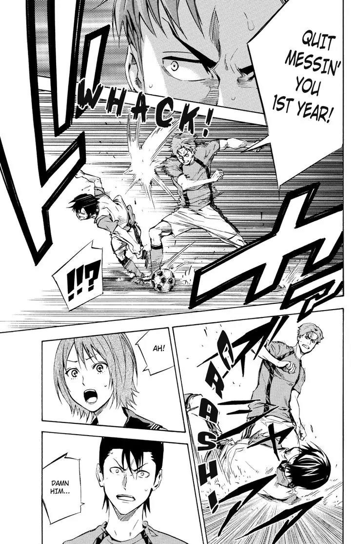 Area no Kishi Chapter 115.6 page 8 - Chapter 115.6: Iwaki Teppei 1