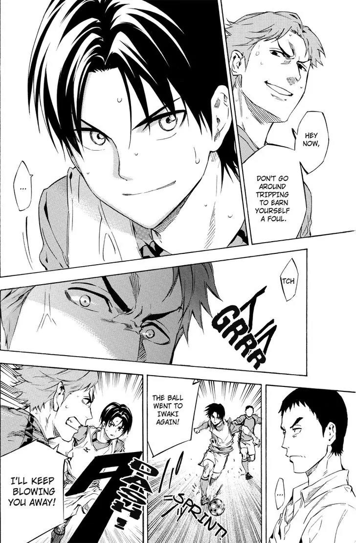 Area no Kishi Chapter 115.6 page 9 - Chapter 115.6: Iwaki Teppei 1