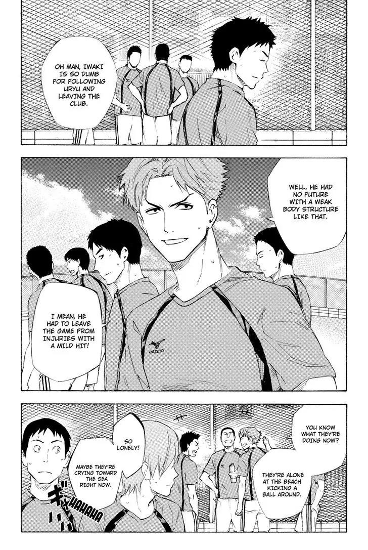 Area no Kishi Chapter 115.7 page 1 - Chapter 115.7: Iwaki Teppei 2