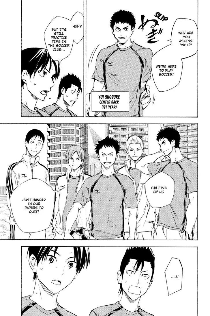 Area no Kishi Chapter 115.7 page 10 - Chapter 115.7: Iwaki Teppei 2