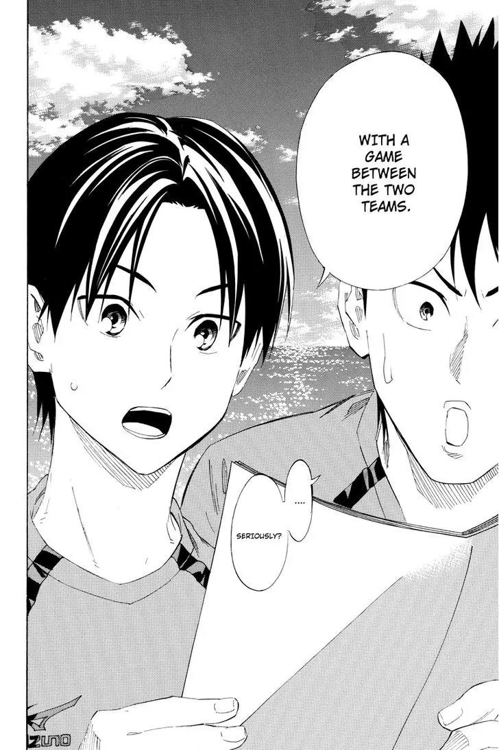 Area no Kishi Chapter 115.7 page 13 - Chapter 115.7: Iwaki Teppei 2