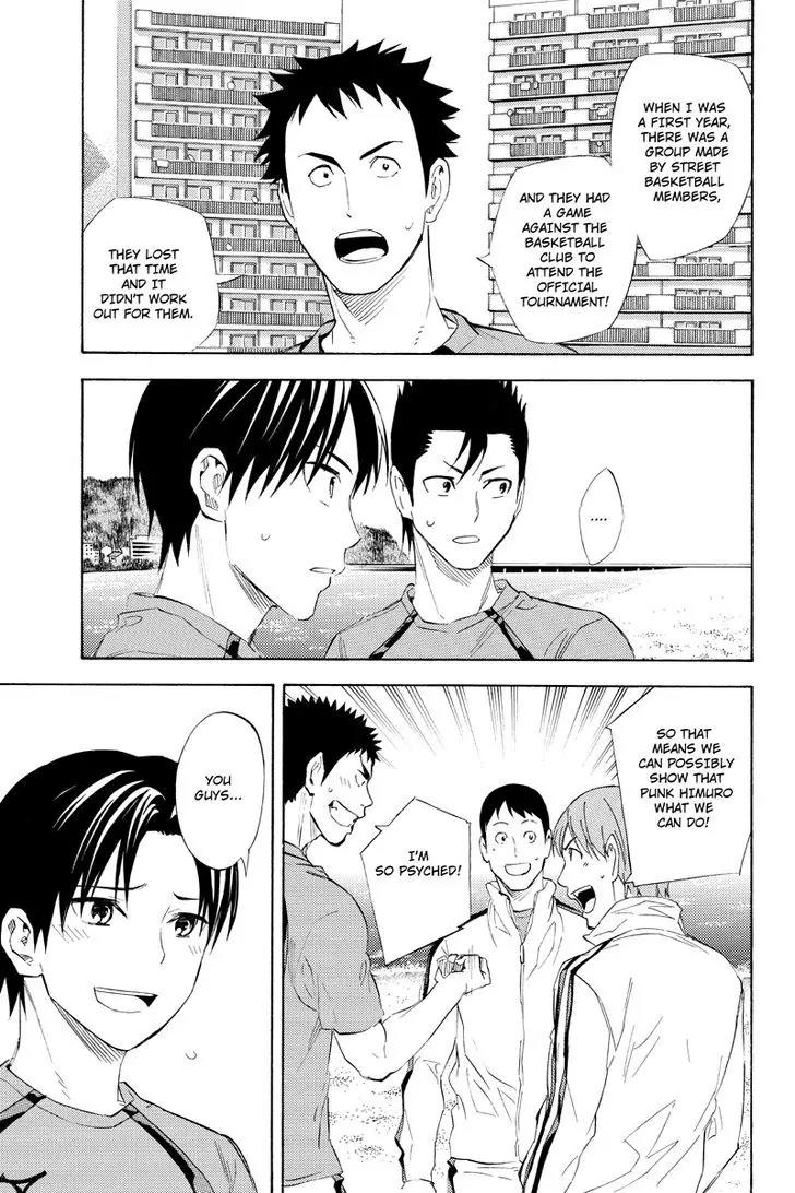 Area no Kishi Chapter 115.7 page 14 - Chapter 115.7: Iwaki Teppei 2