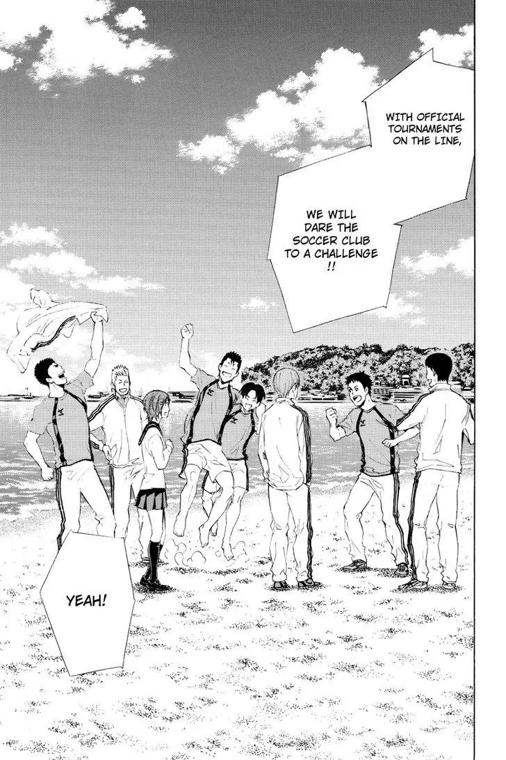 Area no Kishi Chapter 115.7 page 16 - Chapter 115.7: Iwaki Teppei 2
