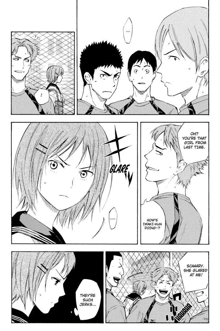 Area no Kishi Chapter 115.7 page 2 - Chapter 115.7: Iwaki Teppei 2