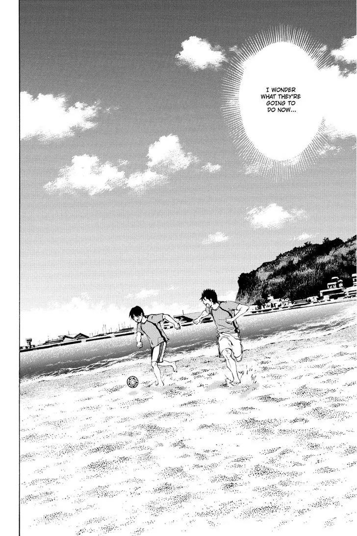 Area no Kishi Chapter 115.7 page 3 - Chapter 115.7: Iwaki Teppei 2