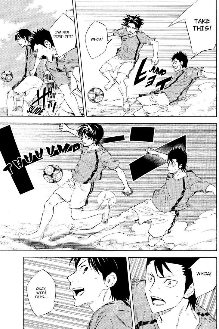 Area no Kishi Chapter 115.7 page 4 - Chapter 115.7: Iwaki Teppei 2