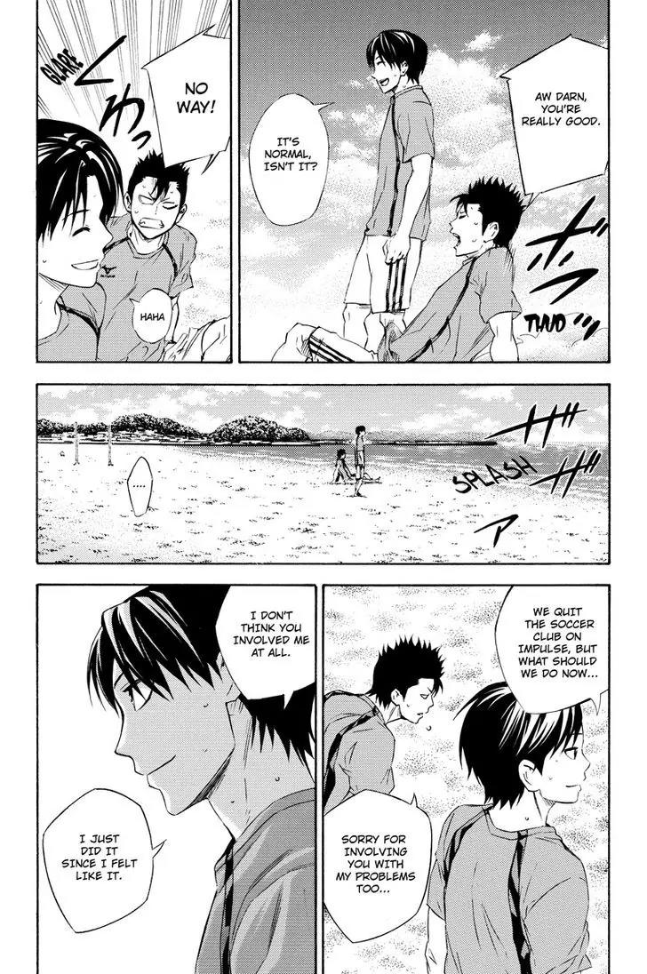 Area no Kishi Chapter 115.7 page 6 - Chapter 115.7: Iwaki Teppei 2