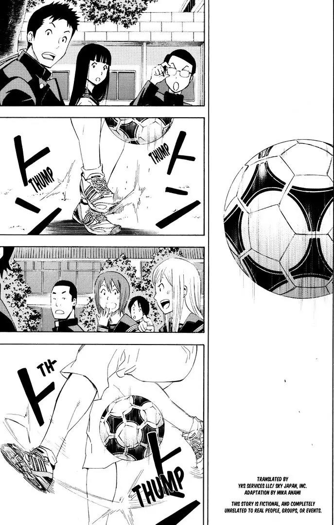 Area no Kishi Chapter 115.8 page 1 - Chapter 115.8: Iwaki Teppei 3