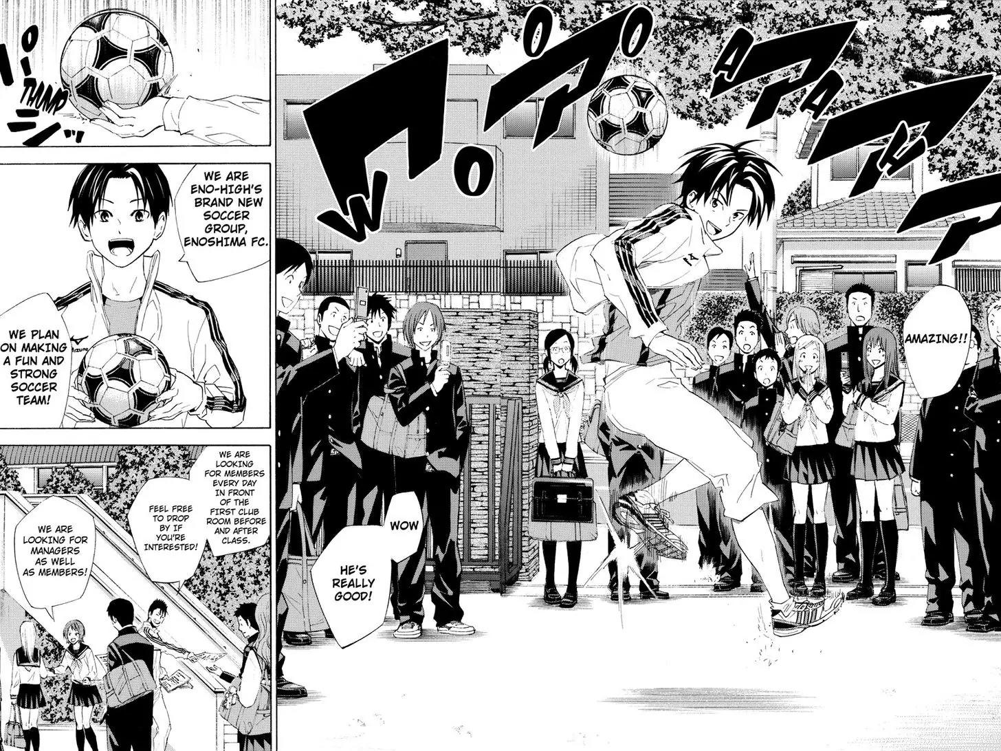 Area no Kishi Chapter 115.8 page 2 - Chapter 115.8: Iwaki Teppei 3