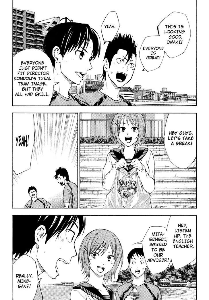 Area no Kishi Chapter 115.8 page 5 - Chapter 115.8: Iwaki Teppei 3