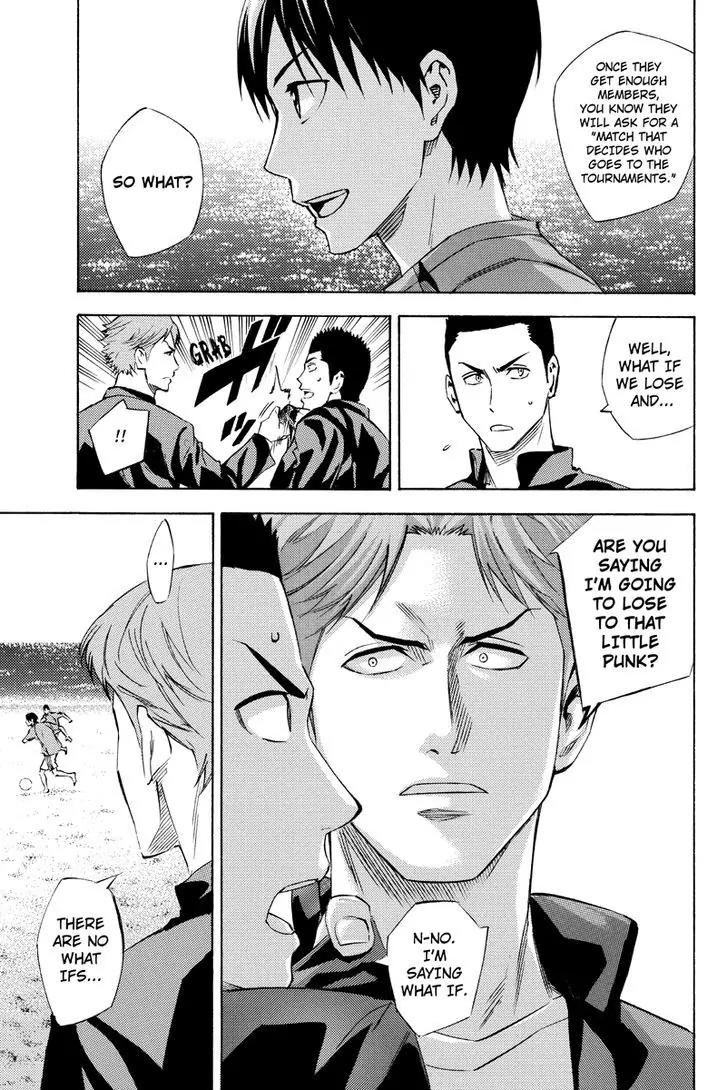 Area no Kishi Chapter 115.8 page 8 - Chapter 115.8: Iwaki Teppei 3