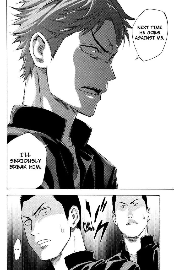 Area no Kishi Chapter 115.8 page 9 - Chapter 115.8: Iwaki Teppei 3