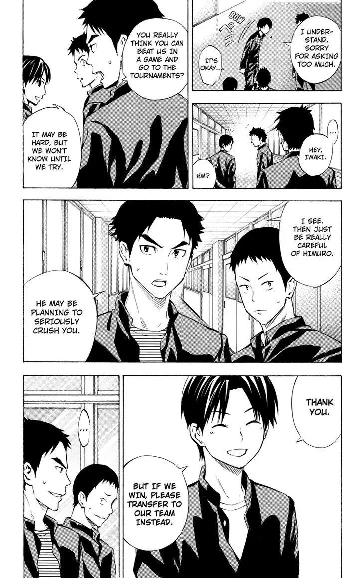Area no Kishi Chapter 115.9 page 2 - Chapter 115.9: Iwaki Teppei 4