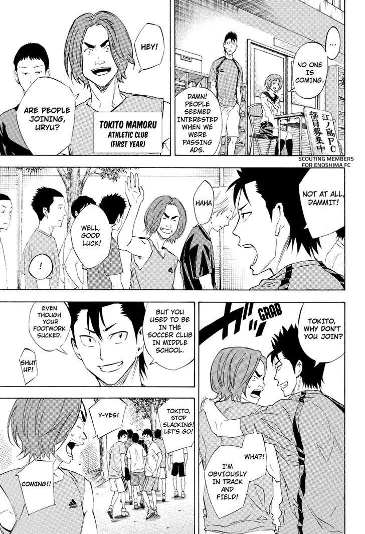 Area no Kishi Chapter 115.9 page 3 - Chapter 115.9: Iwaki Teppei 4
