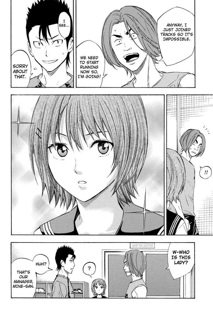 Area no Kishi Chapter 115.9 page 4 - Chapter 115.9: Iwaki Teppei 4