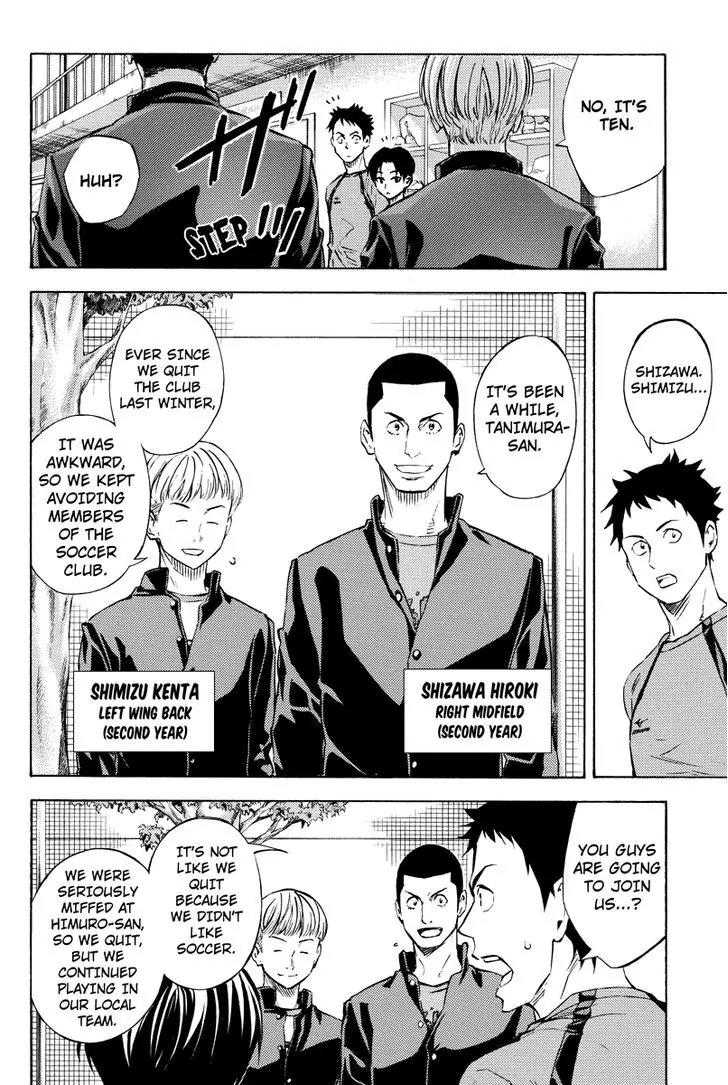 Area no Kishi Chapter 115.9 page 6 - Chapter 115.9: Iwaki Teppei 4