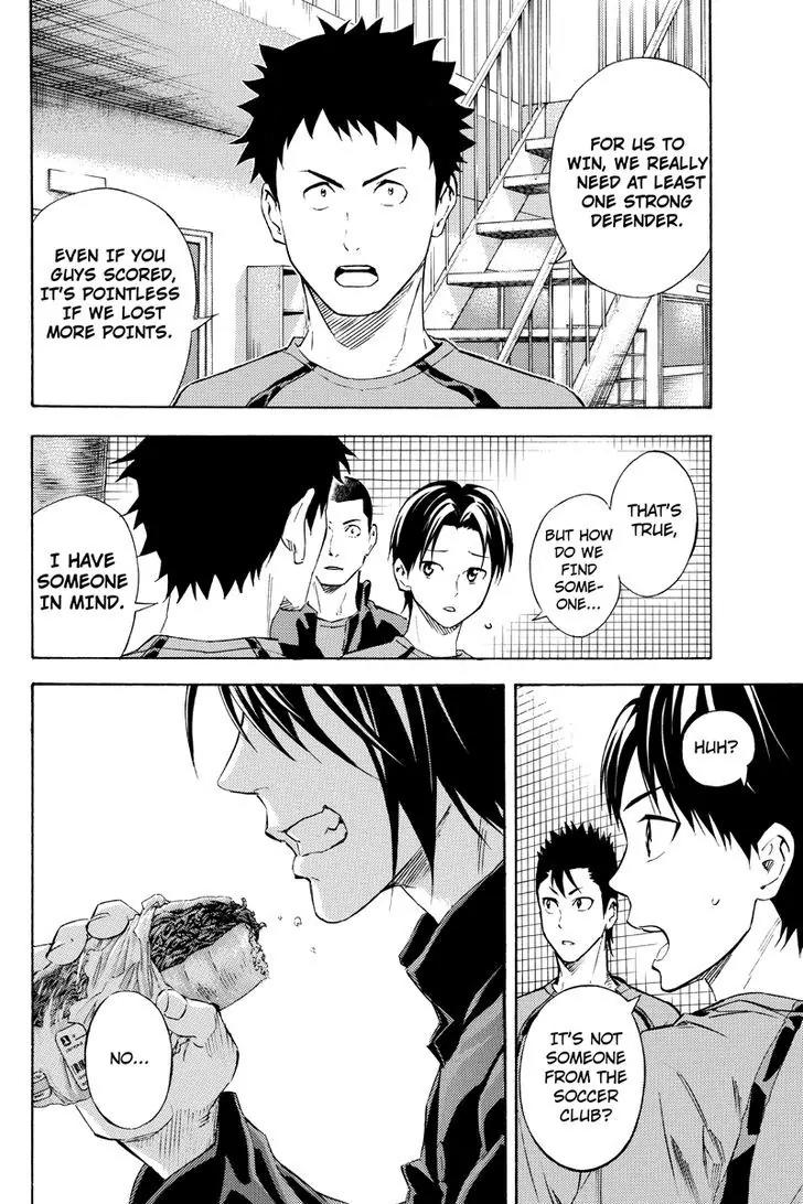 Area no Kishi Chapter 115.9 page 8 - Chapter 115.9: Iwaki Teppei 4
