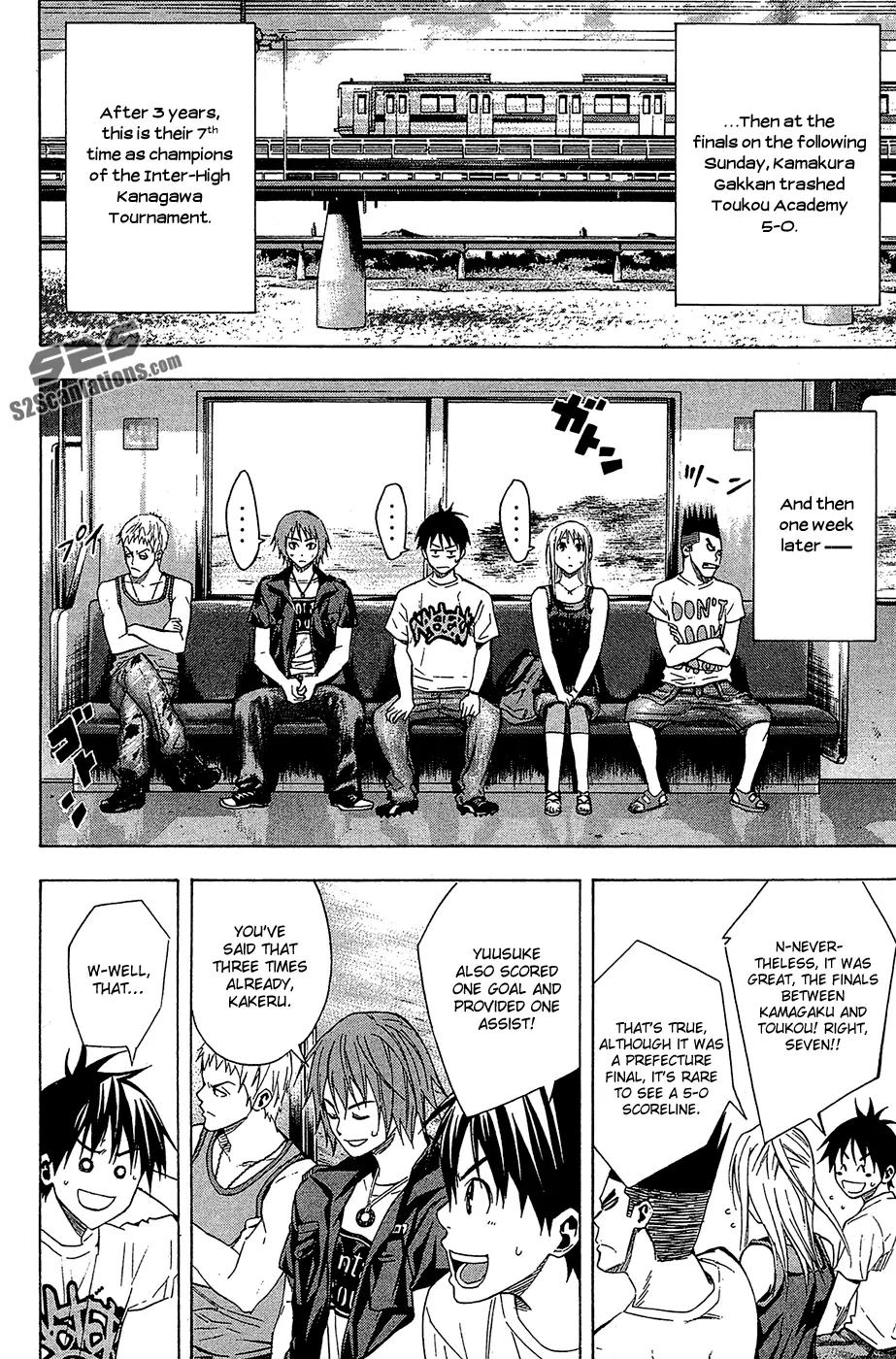 Area no Kishi Chapter 115 page 11 - Chapter 115: MVP