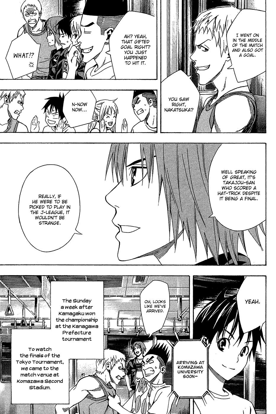 Area no Kishi Chapter 115 page 12 - Chapter 115: MVP