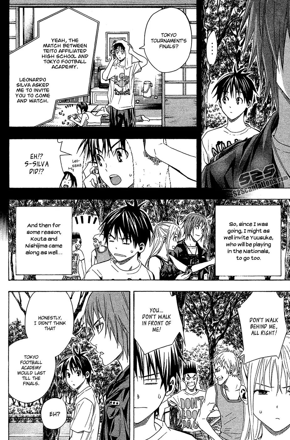Area no Kishi Chapter 115 page 13 - Chapter 115: MVP