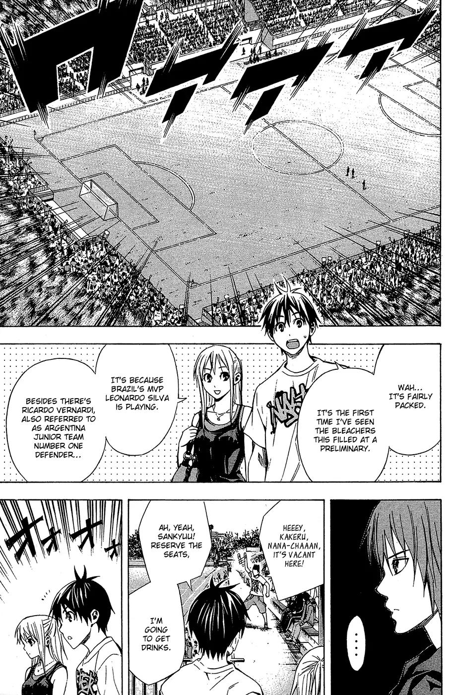 Area no Kishi Chapter 115 page 16 - Chapter 115: MVP