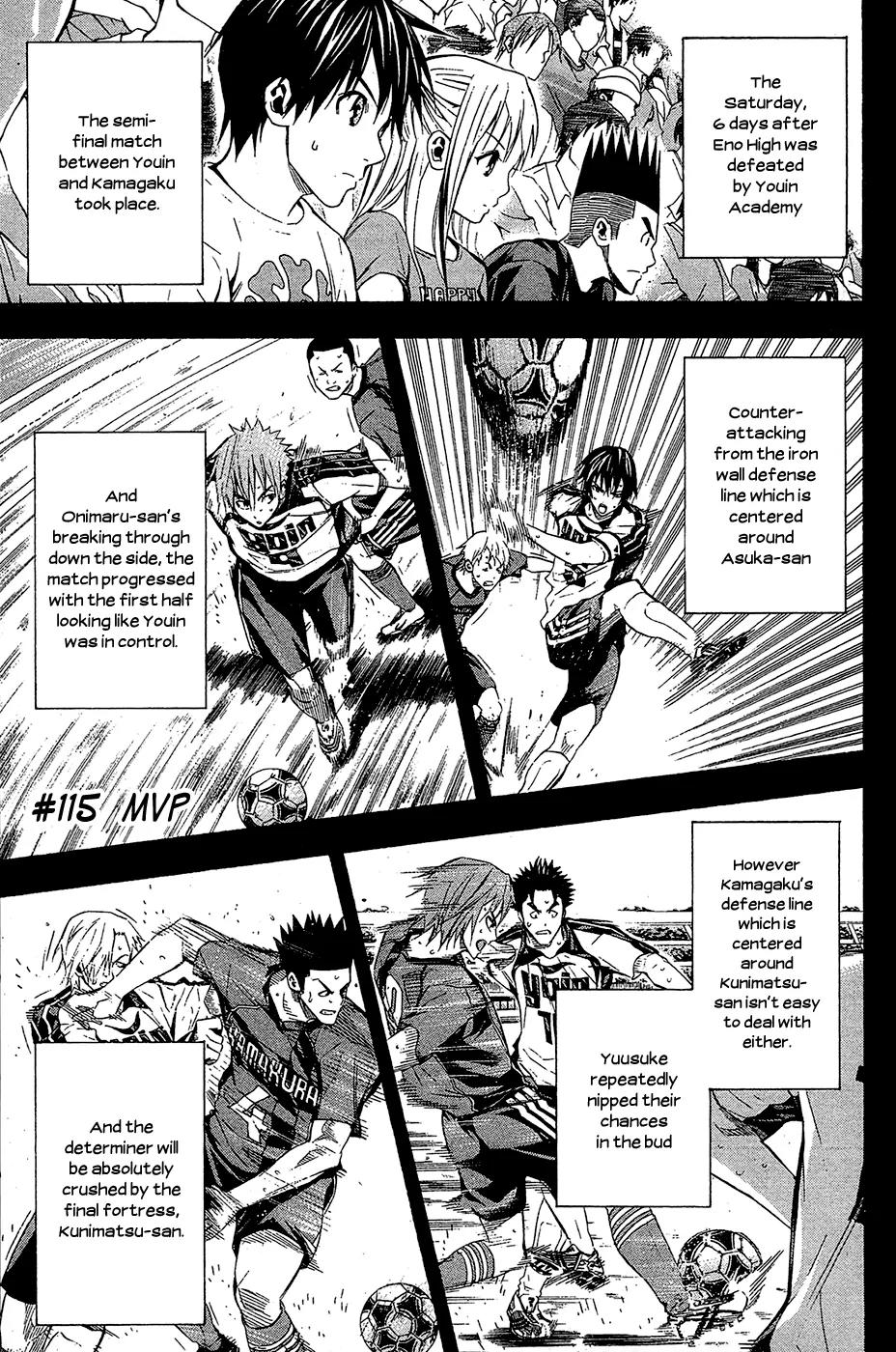 Area no Kishi Chapter 115 page 2 - Chapter 115: MVP