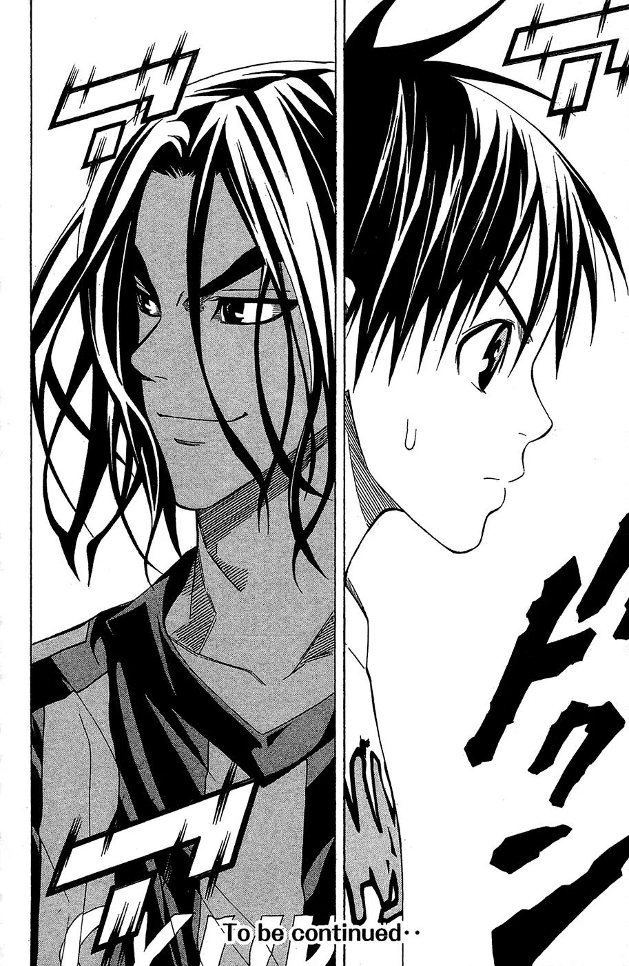 Area no Kishi Chapter 115 page 20 - Chapter 115: MVP