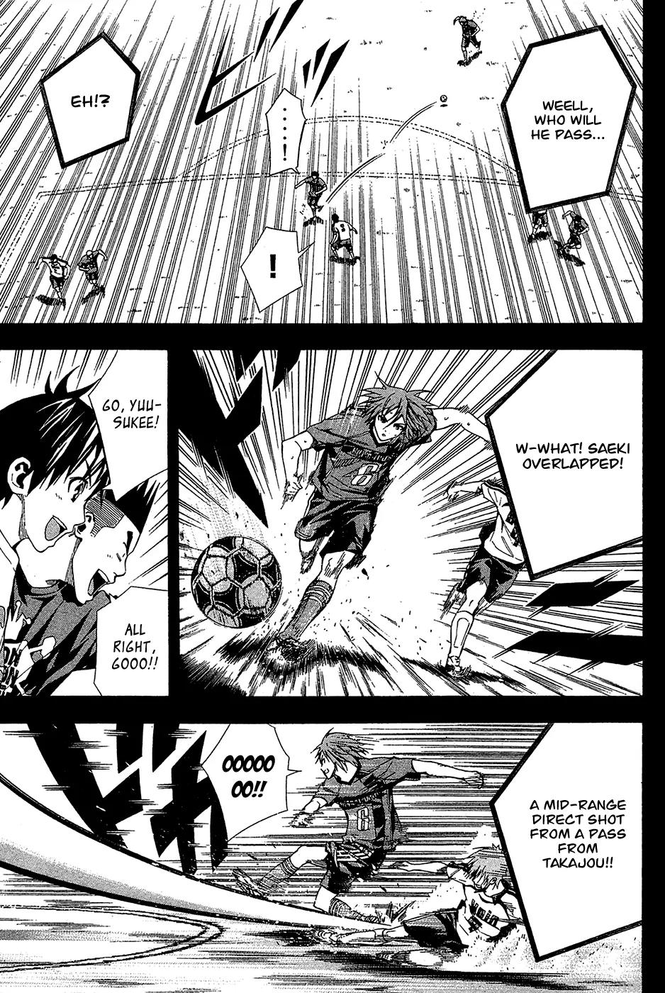 Area no Kishi Chapter 115 page 6 - Chapter 115: MVP