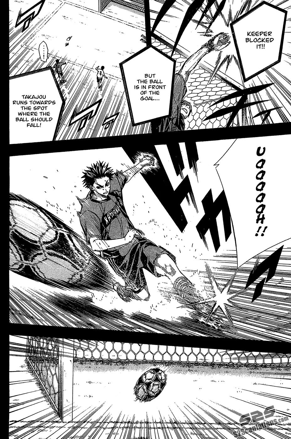 Area no Kishi Chapter 115 page 7 - Chapter 115: MVP