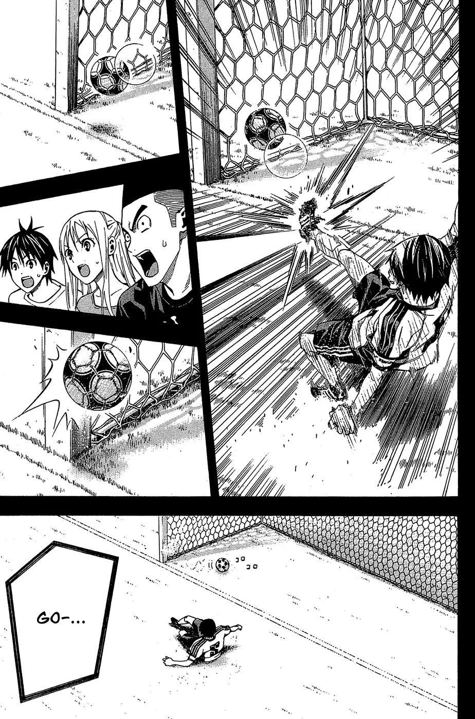 Area no Kishi Chapter 115 page 8 - Chapter 115: MVP