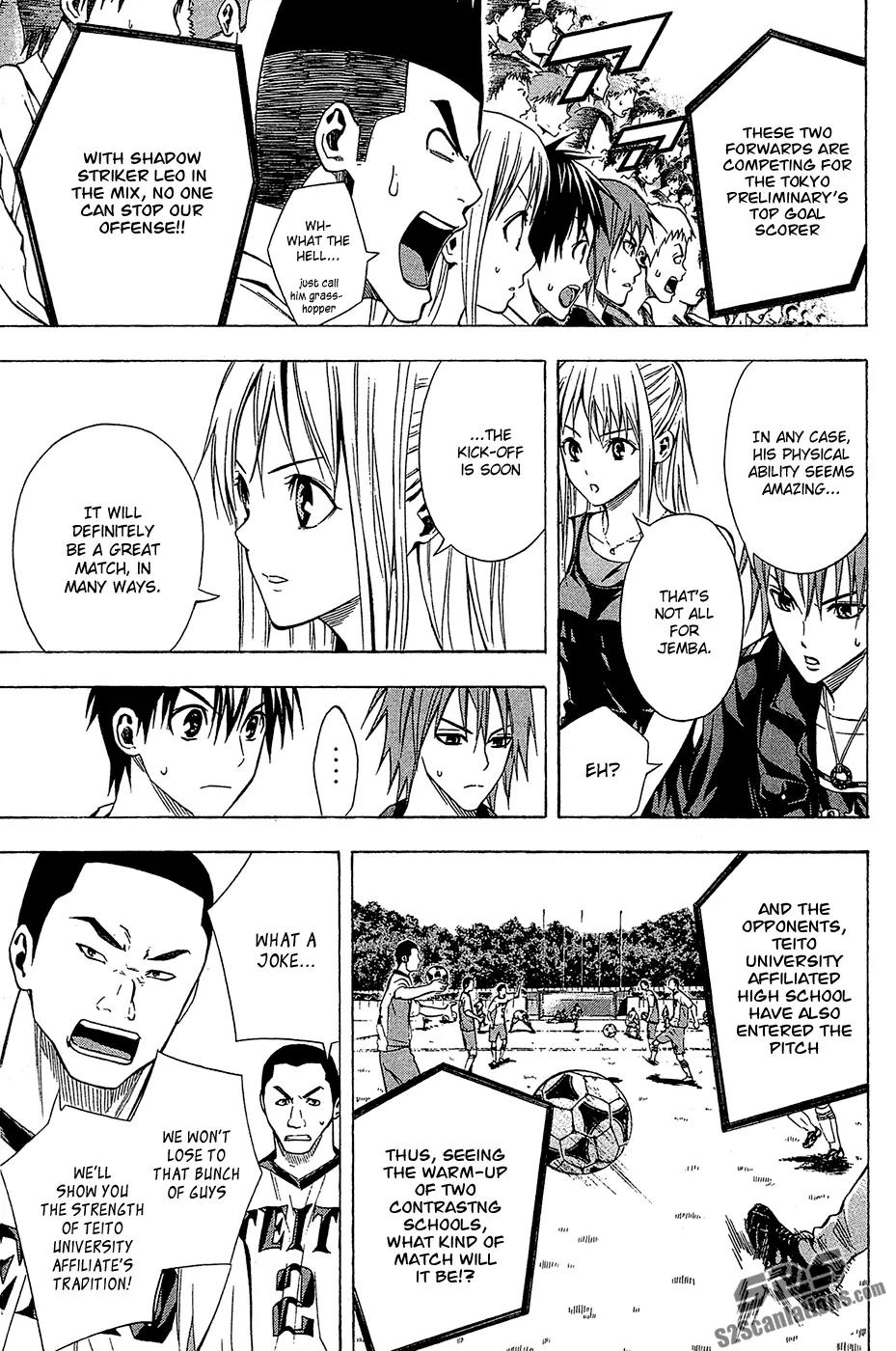 Area no Kishi Chapter 116 page 13 - Chapter 116: Elite