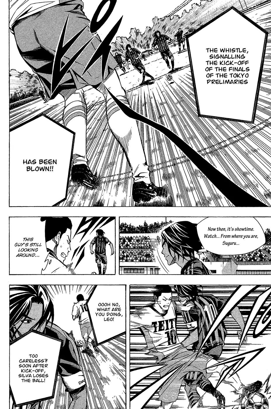 Area no Kishi Chapter 116 page 14 - Chapter 116: Elite