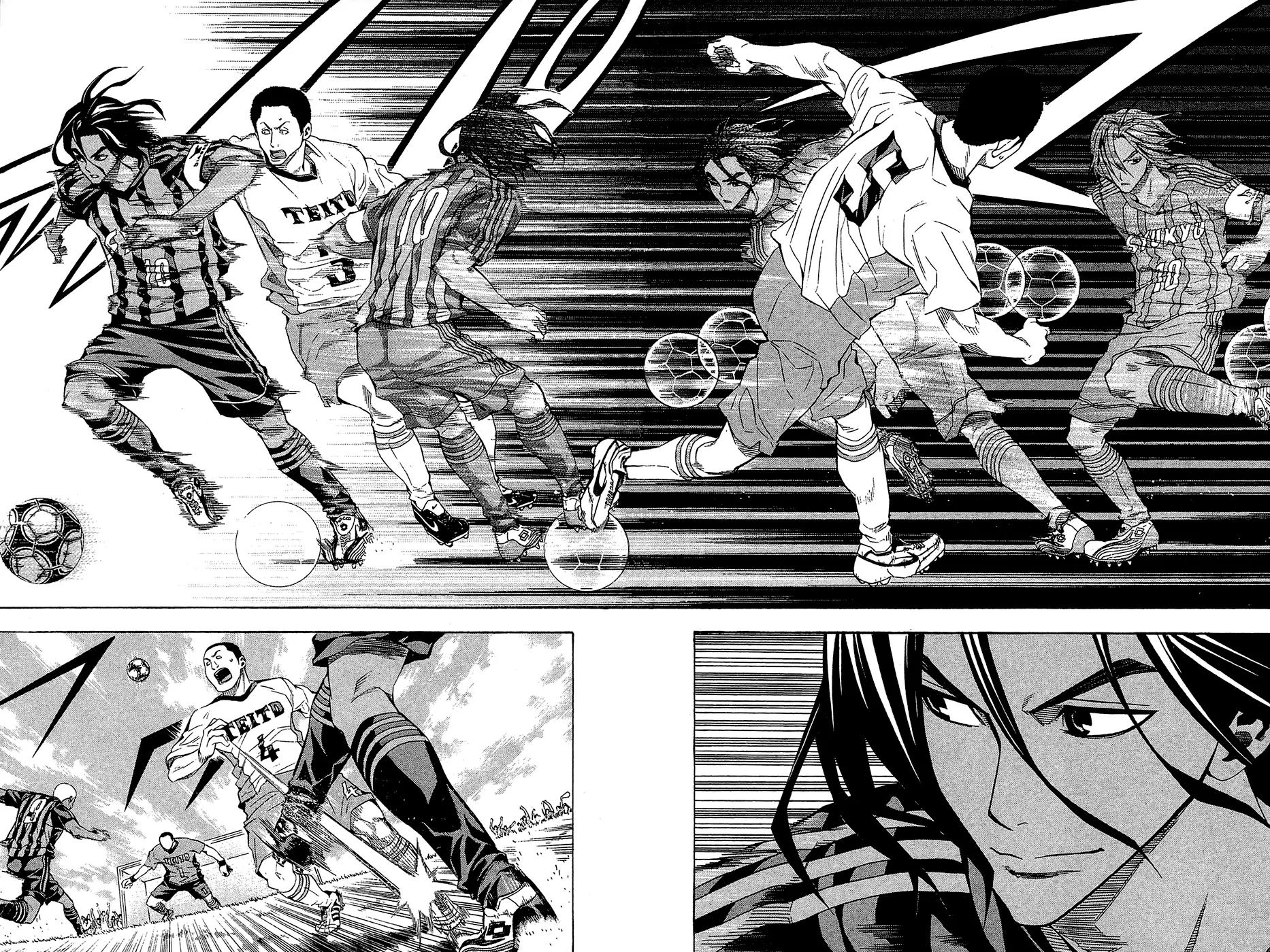 Area no Kishi Chapter 116 page 18 - Chapter 116: Elite