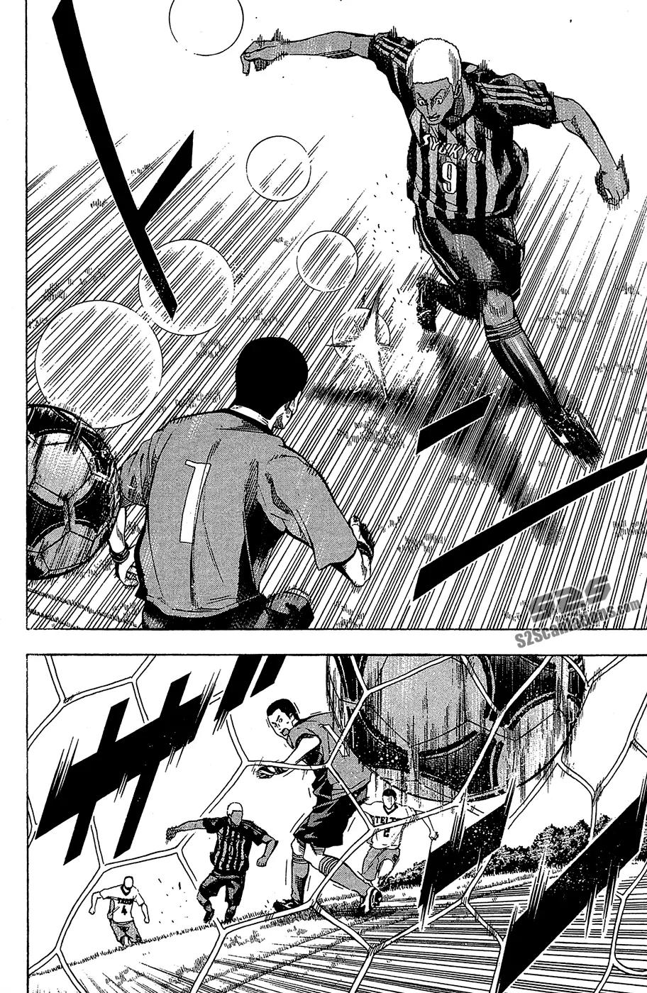 Area no Kishi Chapter 116 page 19 - Chapter 116: Elite