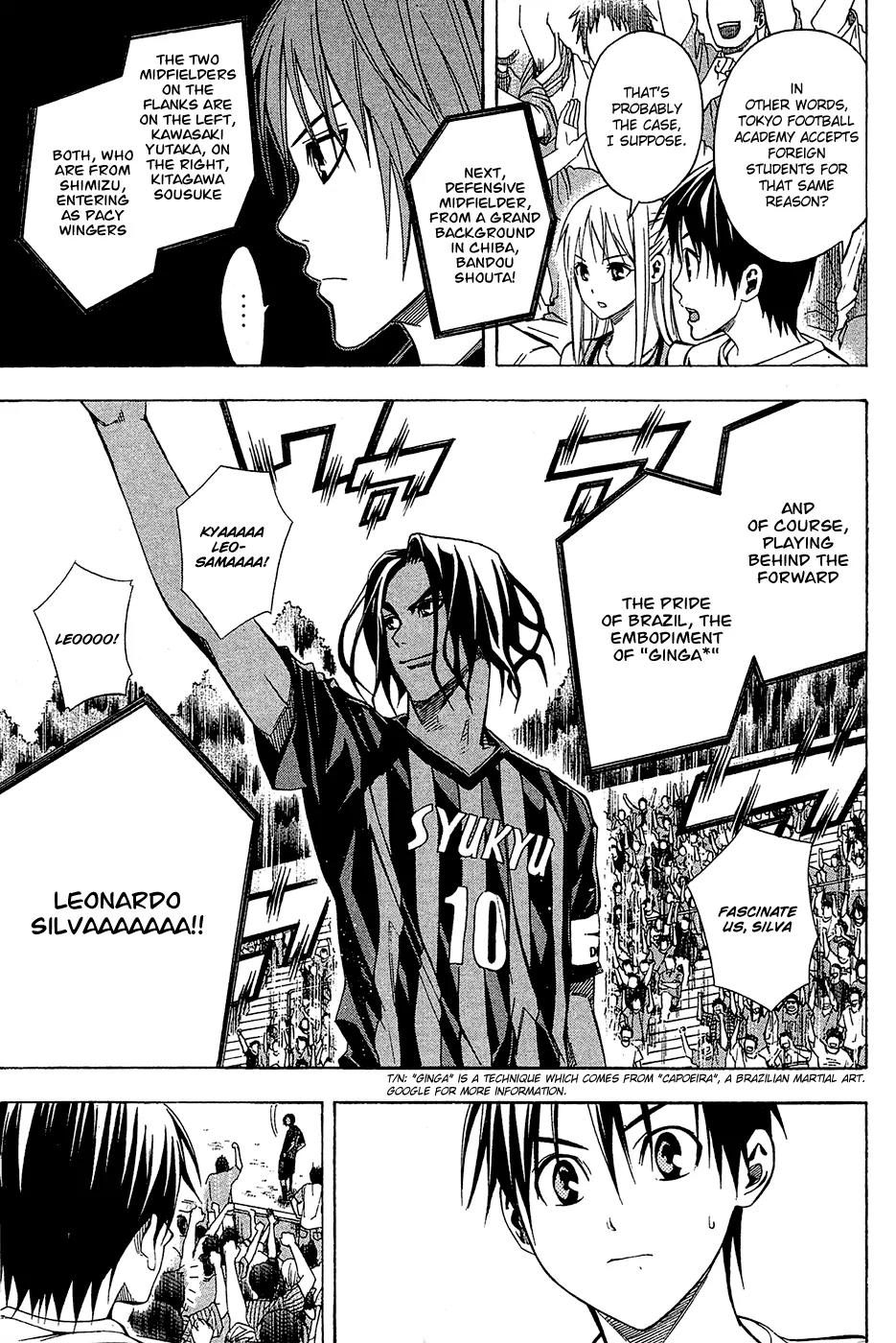 Area no Kishi Chapter 116 page 8 - Chapter 116: Elite