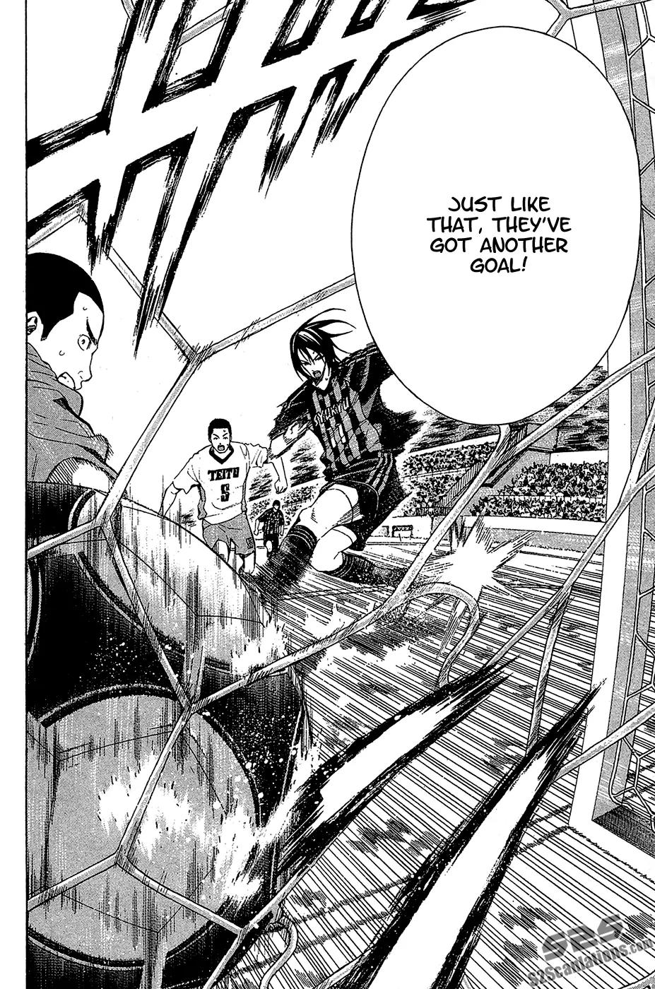 Area no Kishi Chapter 117 page 11 - Chapter 117: Dream