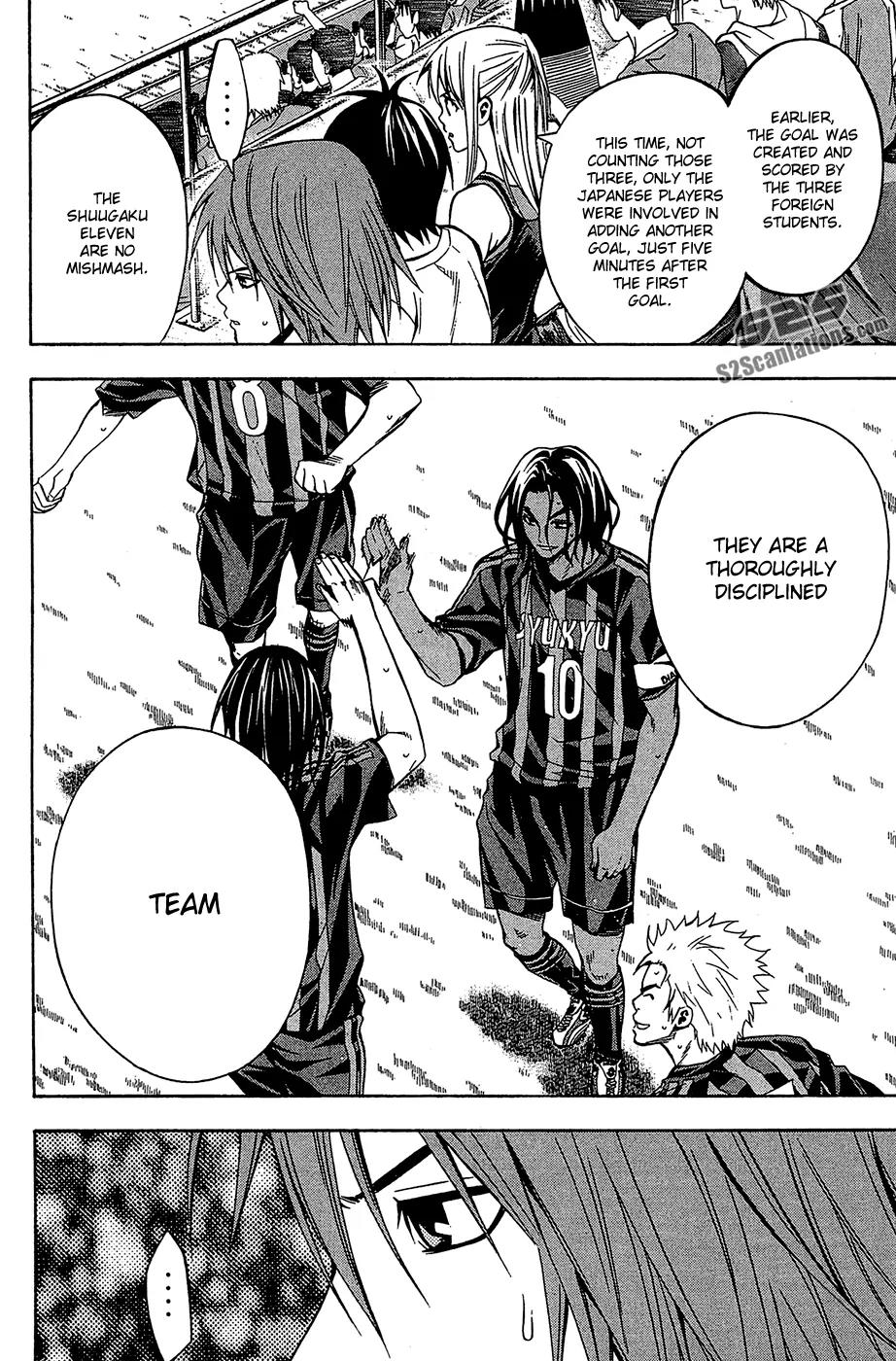 Area no Kishi Chapter 117 page 13 - Chapter 117: Dream