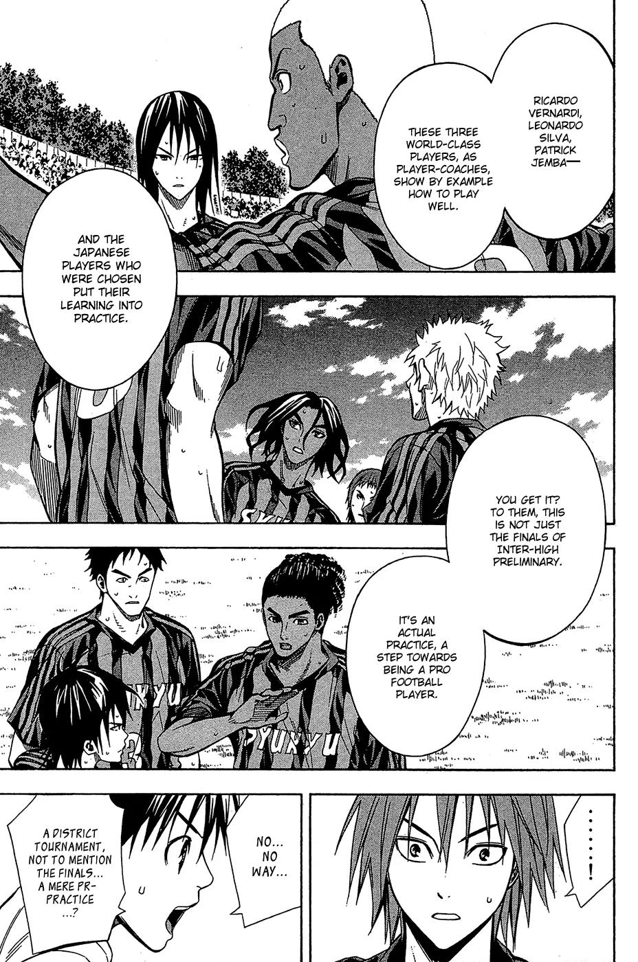 Area no Kishi Chapter 117 page 14 - Chapter 117: Dream