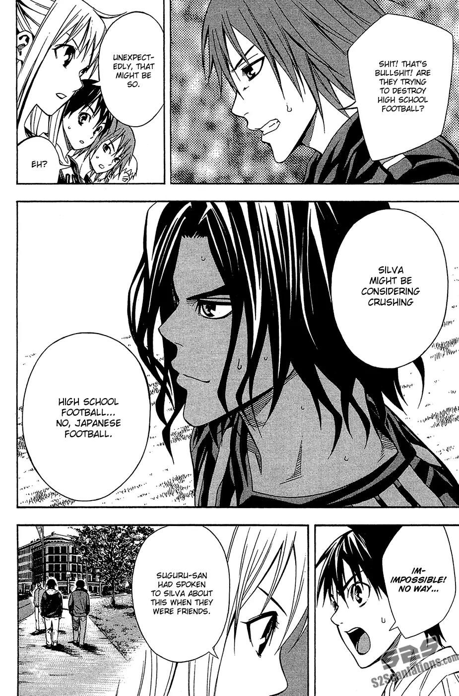 Area no Kishi Chapter 117 page 15 - Chapter 117: Dream