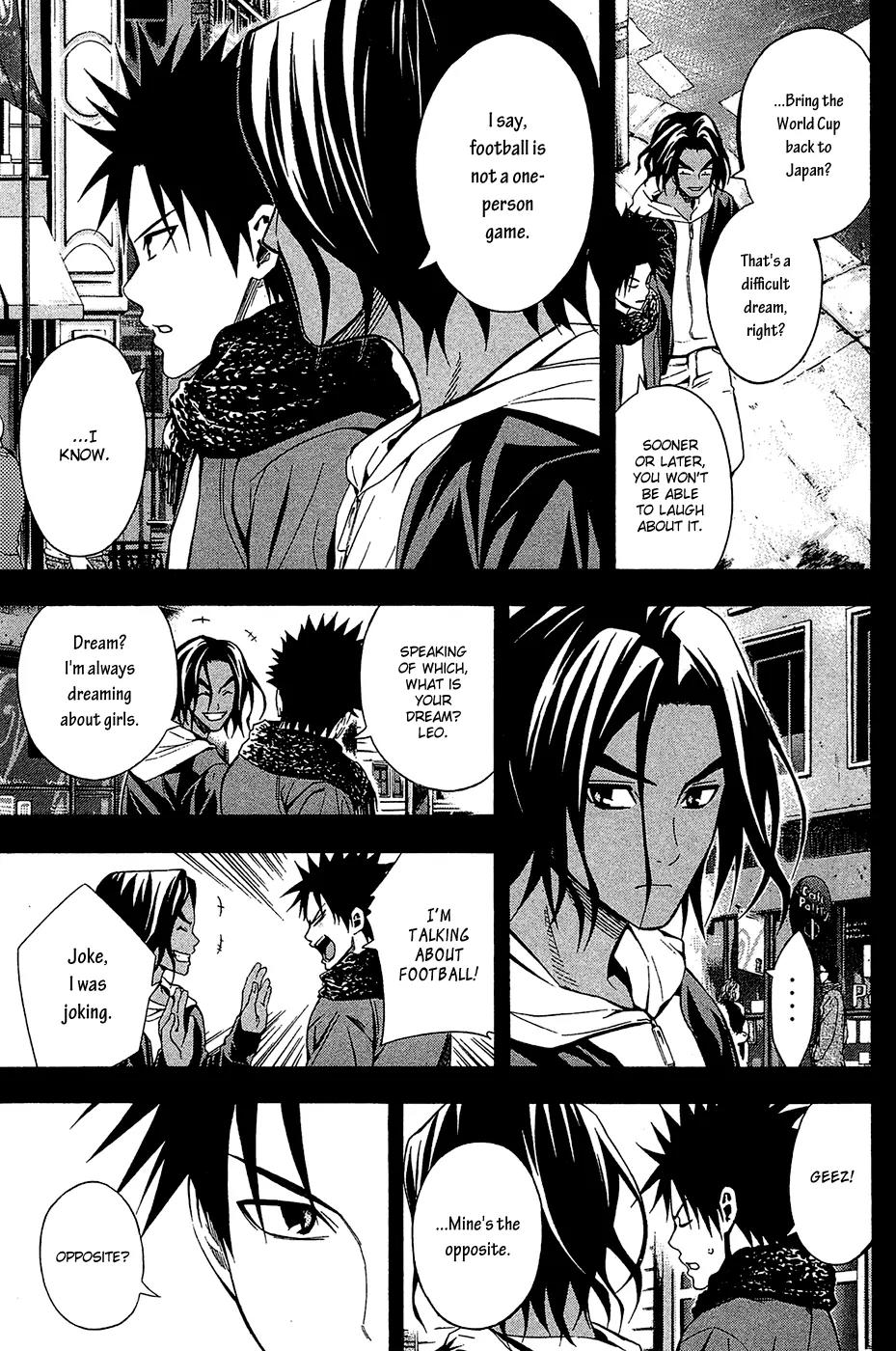 Area no Kishi Chapter 117 page 16 - Chapter 117: Dream