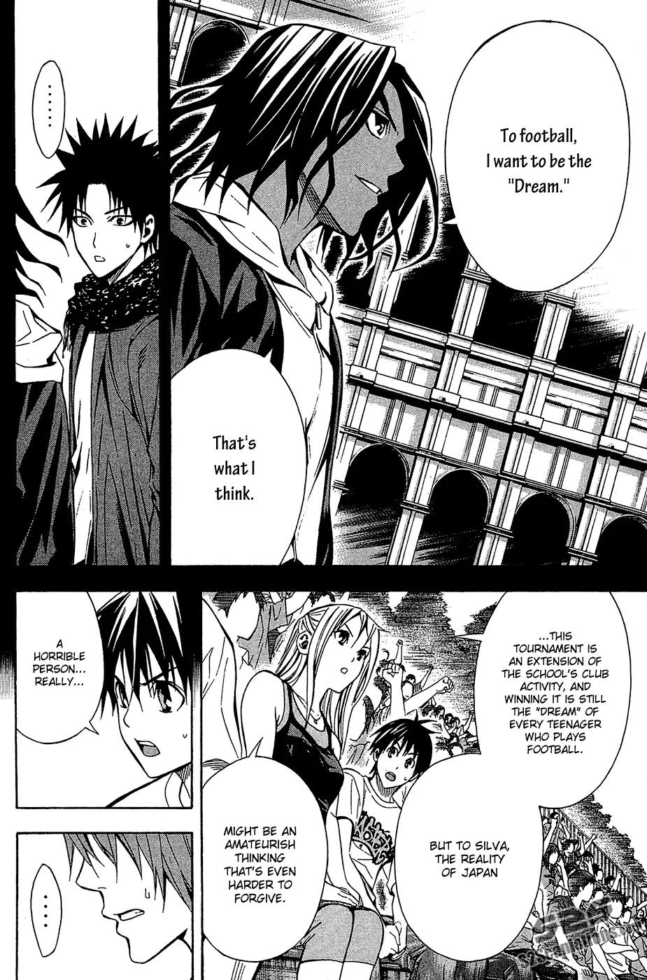 Area no Kishi Chapter 117 page 17 - Chapter 117: Dream