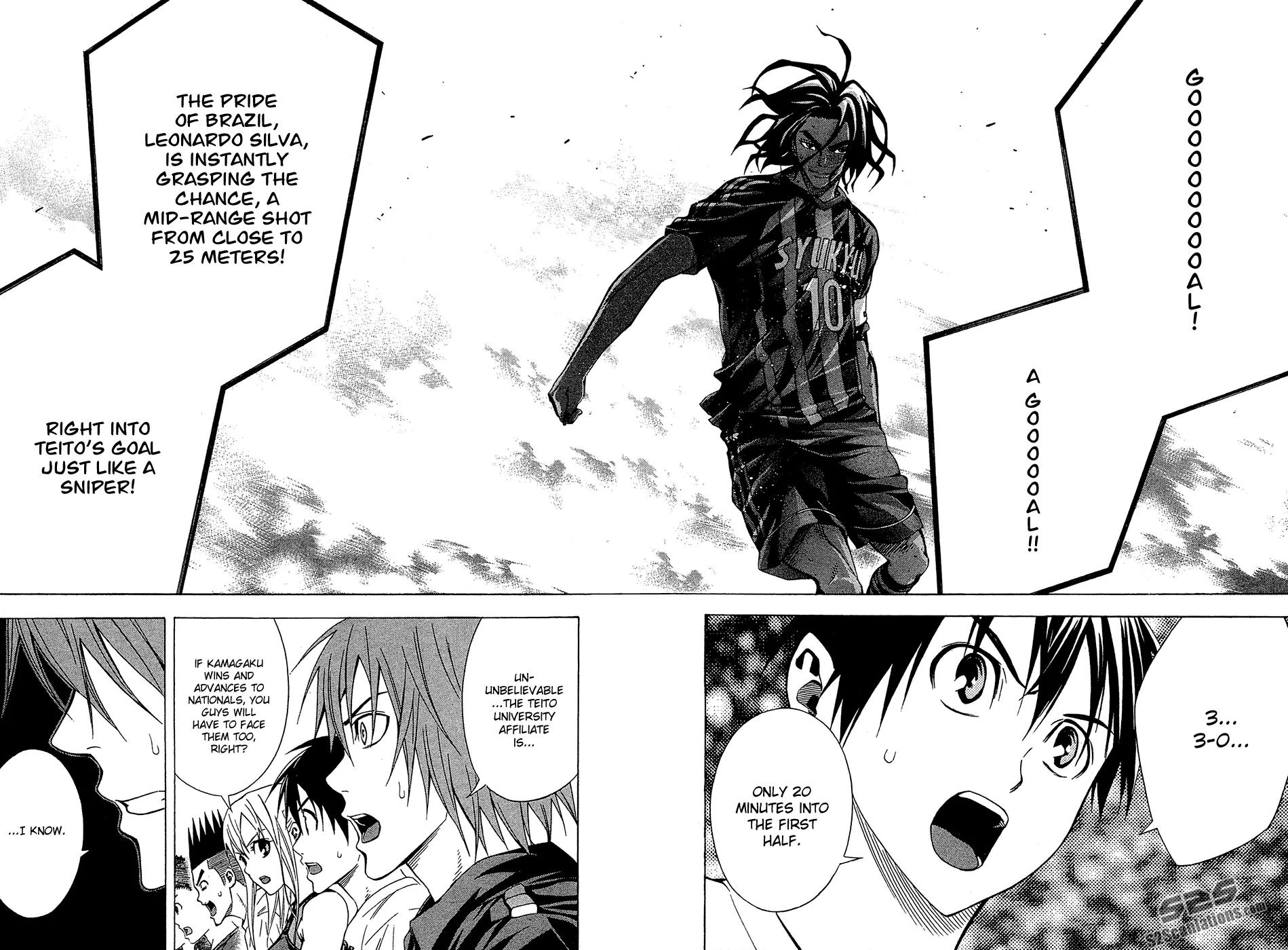 Area no Kishi Chapter 117 page 19 - Chapter 117: Dream