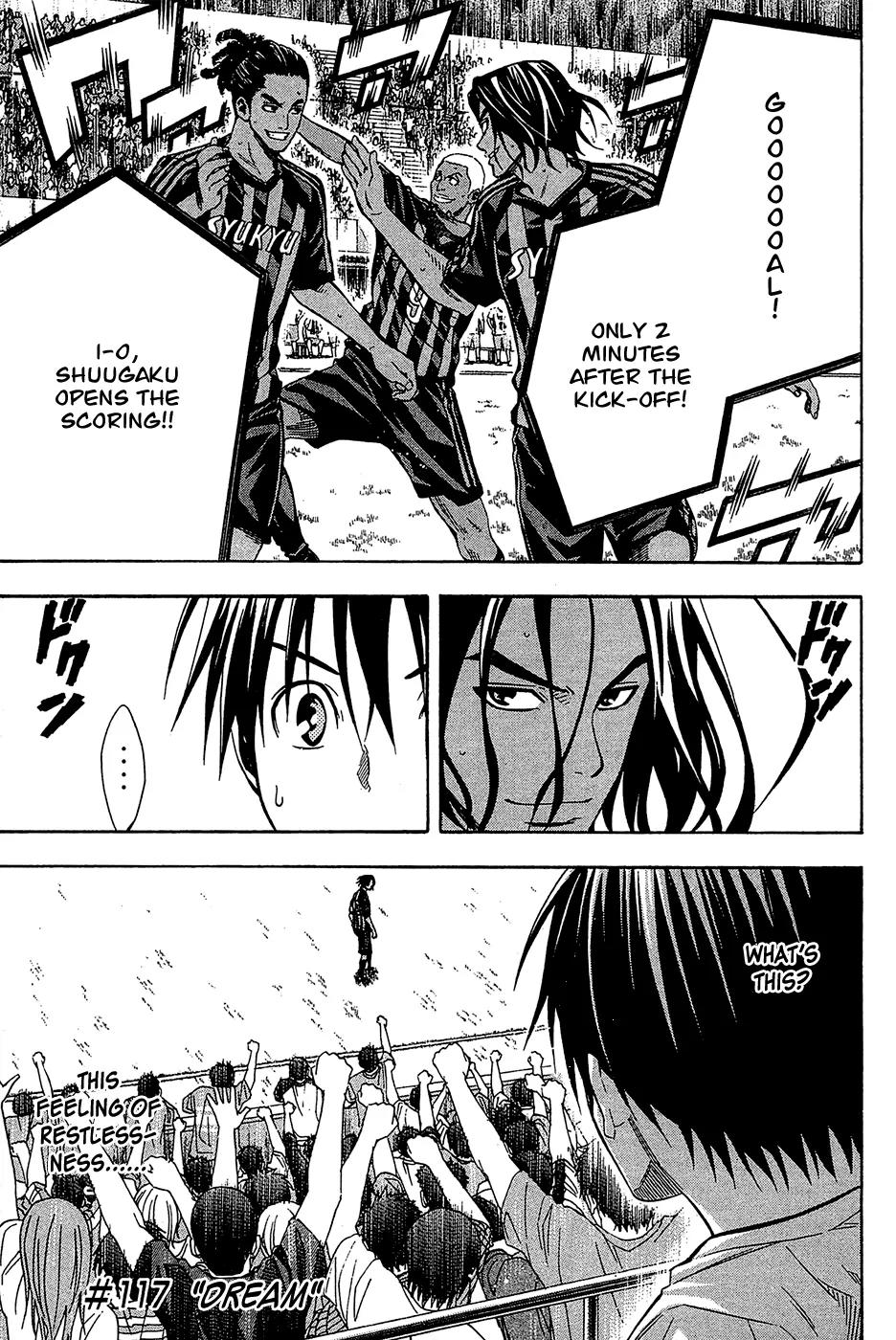 Area no Kishi Chapter 117 page 2 - Chapter 117: Dream