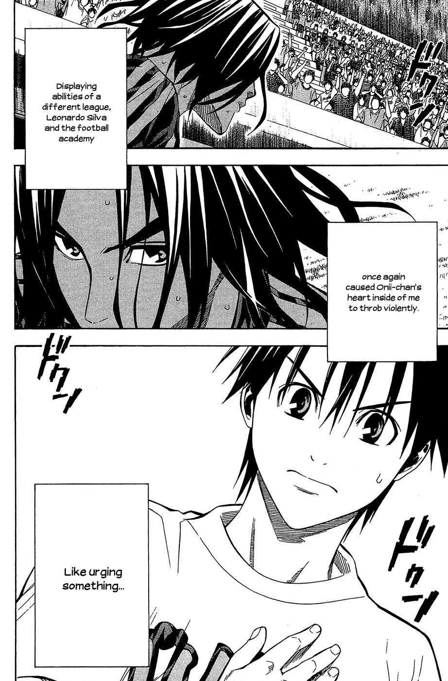 Area no Kishi Chapter 117 page 20 - Chapter 117: Dream