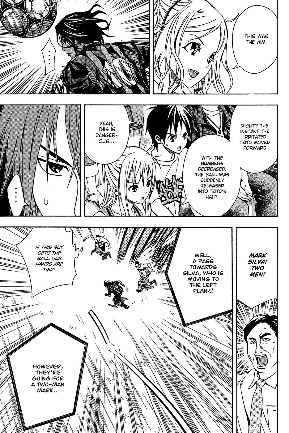Area no Kishi Chapter 117 page 6 - Chapter 117: Dream